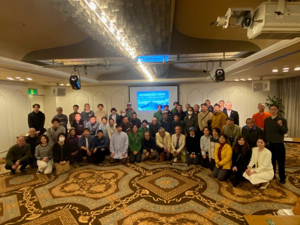 写真: 北アルプスの登山道を次の世代へ~北アルプストレイルプログラム事業報告会&ワークショップレポート(後編)